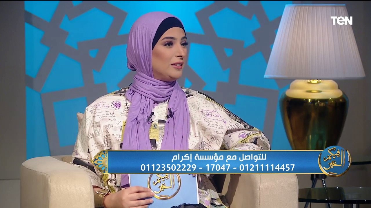 ما معني الآية الكريمة "ظَهَرَ الفَسادُ فِي البَرّ والبَحْرِ"؟ .. الشيخ عماد درويش يجيب