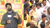 Chandra Babu Naidu Visits TDP Bhavan *Politics | Telugu OneIndia