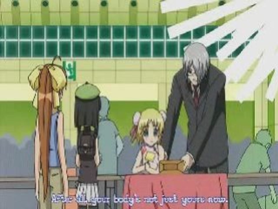 Doujin Work EP 3
