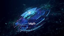 بانوراما| ما الذي تريده إيران من إعادة حركة حماس إلى دمشق؟