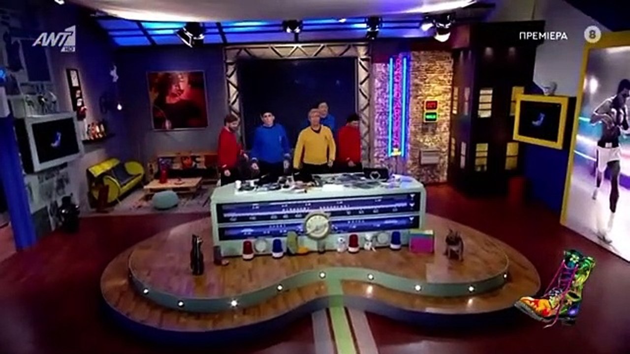 ΠΡΕΜΙΕΡΑ ΓΙΑ ΤΗΝ ΕΚΠΟΜΠΗ ΡΑΔΙΟ ΑΡΒΥΛΑ