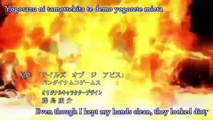 Tales of the Abyss - Ep05 HD Watch HD Deutsch