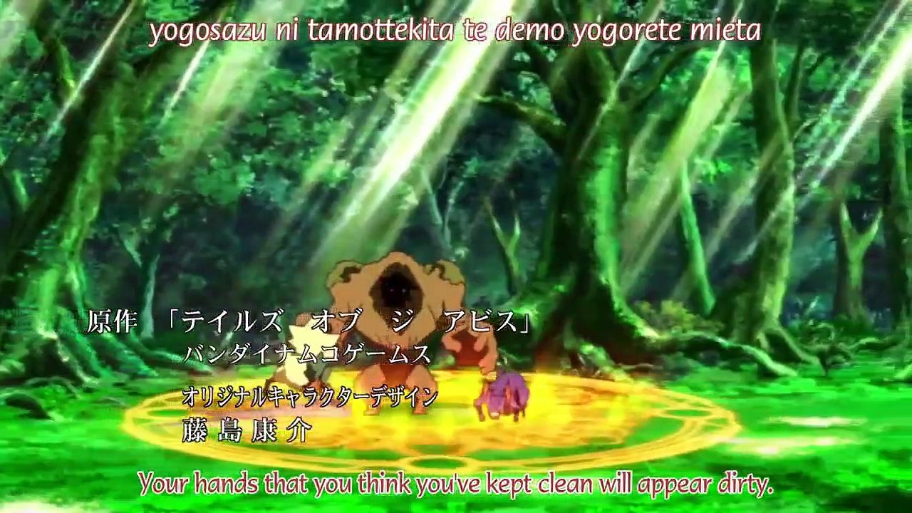 Tales of the Abyss - Ep03 HD Watch HD Deutsch