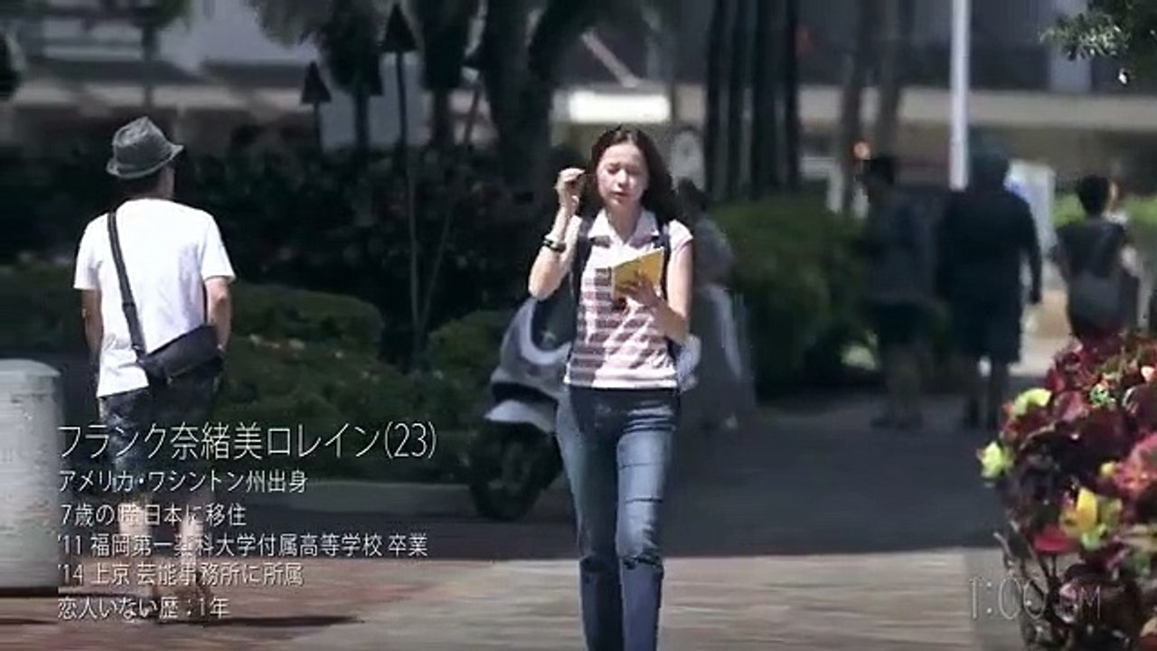 Terrace House - Aloha State - Se1 - Ep04 HD Watch HD Deutsch