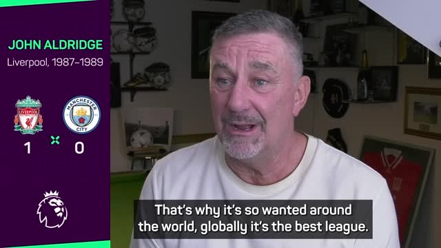 Players 'stood up' in City win, says former Liverpool forward Aldridge