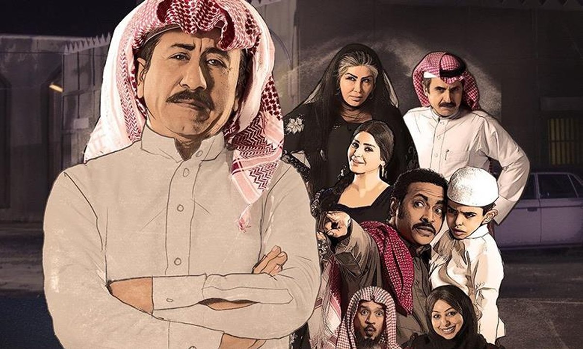 المسلسلات الخليجية في رمضان 2022