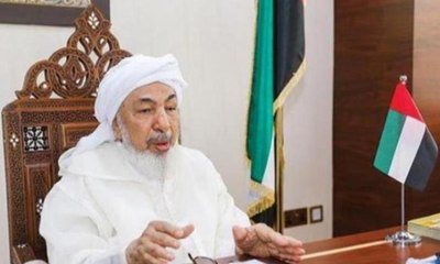 الإمارات تصدر فتوى بتوحيد قيمة زكاة الفطر وكفارة وفدية الصيام