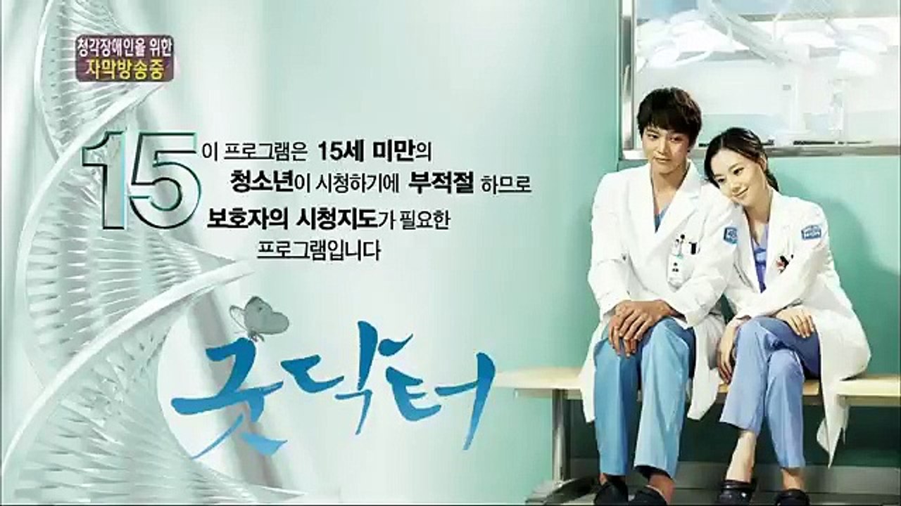 Good Doctor - Ep03 HD Watch HD Deutsch