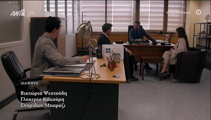 Παγιδευμένοι: Ο γάμος της Άννας και του Δημήτρη «πάγωσε» τον Σταύρο - Φρενίτιδα στο twitter
