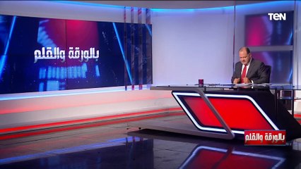ضربة حاسمة..الداخلية تضبط شحنة مخدرات بـ 270 مليون جنيه والديهي:قمة الُفجر من حد ميعرفش وطن ولا دين!