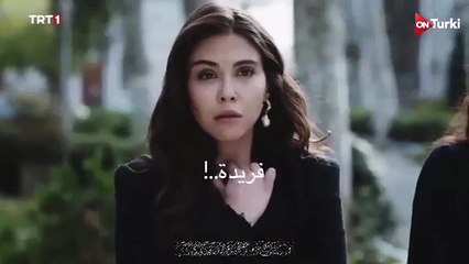 مسلسل وجع القلب"ابناء جنات"، الحلقة 1 الأولى