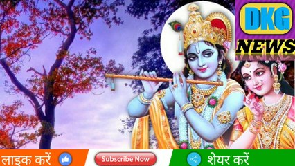 kartik mass  ki katha adhyay  6