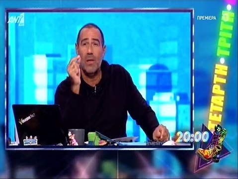 Η αναφορά του Αντώνη Κανάκη στον χαμό του Αλέξανδρου Νικολαϊδη 