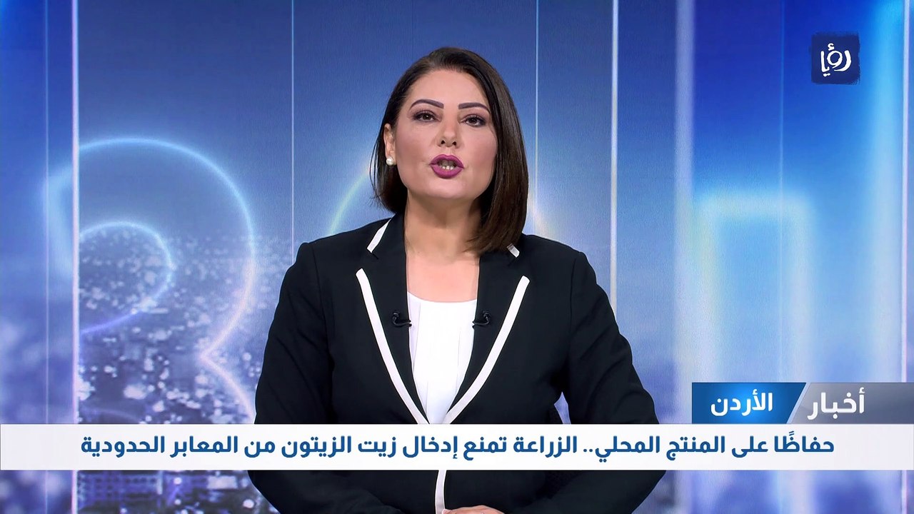 حفاظًا على المنتج المحلي.. الزراعة تمنع إدخال زيت الزيتون من المعابر الحدودية