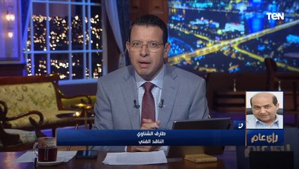 "بتمر بمحنة ولازم تستفيد منها".. الناقد طارق الشناوي يعلق على أزمة شيرين عبد الوهاب
