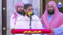 Allama Aurangzaib Farooqi Speech In Taziyati Reference || Ghazi Suhaib Nadeem