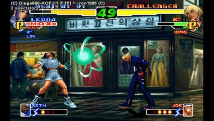 KOF 2001 - Diego666 VS ron1985