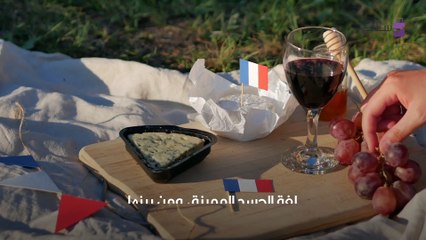عادات وتقاليد غريبة في فرنسا