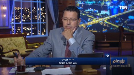 فضيحة كروية.. فريق ليبي يتعرض للتخدير في تنزانيا وخبير لوائح دولية يكشف مصير نتيجة المباراة