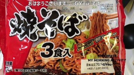 焼きそば(Fried noodles)