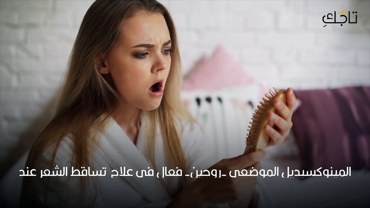 منتجات لملئ الفرغات