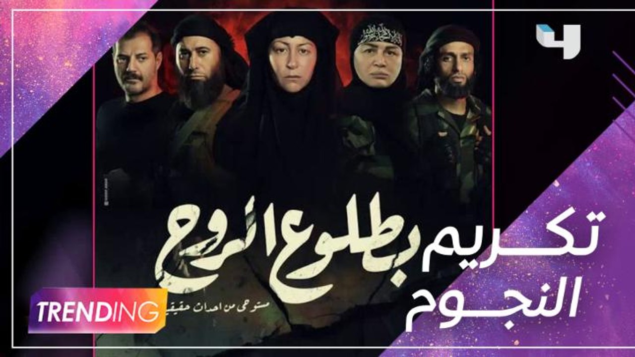 2022 تكريم منة شلبي وإلهام شاهين في الموريكس دور