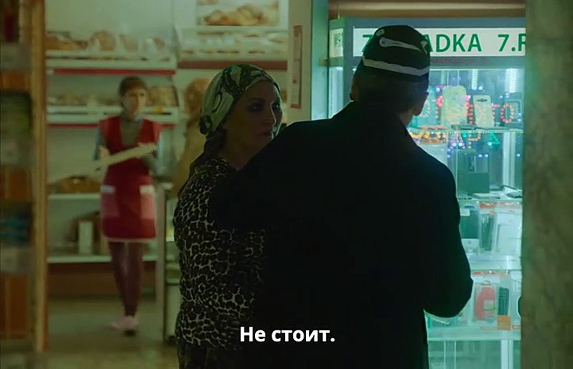 Продукты 24 - 1 серия