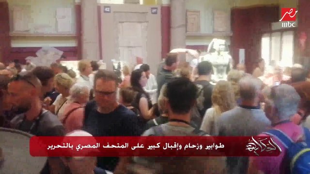 مطار الغردقة يستقبل ٣٠٠ رحلة طيران في ٣ ايام والنهارده اكثر من ٤٠ طيارة المان وصرب وتشيكيين واسبان وانجليز.. اللواء عمرو حنفي محافظ البحر الأحمر