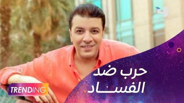 مصطفى كامل يكشف تفاصيل القرارات التي اتخذها في أول اجتماع رسمي له كنقيب الموسيقيين