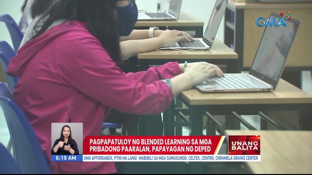 Pagpapatuloy ng blended learning sa mga pribadong paaralan, papayagan ng DepEd | UB