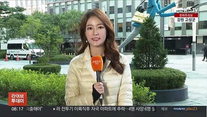 [날씨] 내륙 한파주의보, 때이른 추위…서울 첫 서리