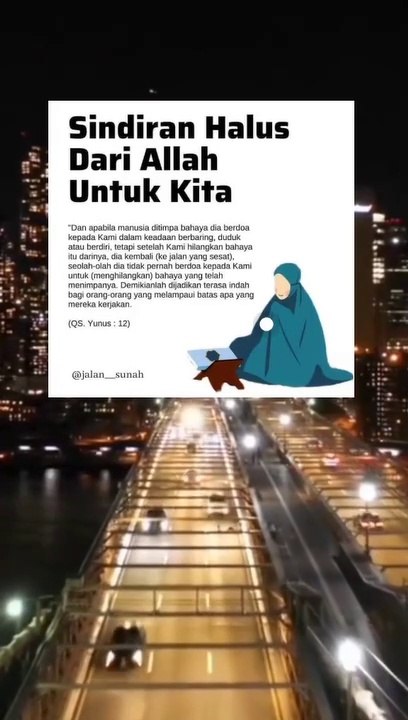 Manfaat alquran