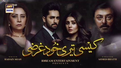 Kaisi Teri Khudgharzi Episode 13 - 3rd August 2022 (Eng Subtitles) ARY Digital Drama