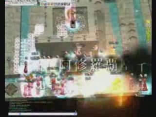 Woe 20.09.06 Ragnarok