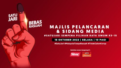 [LIVE] Satu jari bebas rasuah!