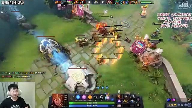 3% Comeback! Keep Calm & Change the Game | Sumiya Invoker Stream Moment 3256