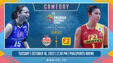 GAME 1 OCTOBER 18, 2022 | UNITED AUCTIONEERS ARMY vs F2 LOGISTICS | 2022 PVL REINFORCED CONFERENCE