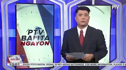 Télécharger la video: NWRB, inaprubahan ang dagdag na alokasyon sa tubig ng MWSS