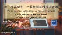 [413]Những công việc tôi từng tìm trong những năm tháng ấy