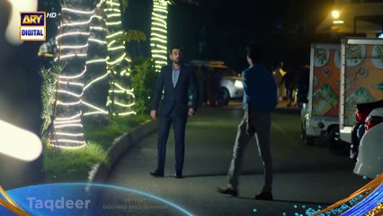 Taqdeer Episode 6 | Promo | ARY Digital Dram only o n everytimemasti