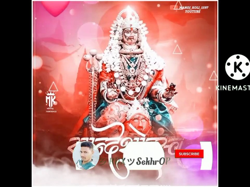 kanbai-ahirani-song-khandeshi-song-video-dailymotion