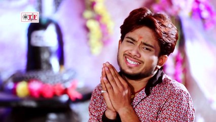 Golu Gold का सबसे दर्द भरा शिव भजन  - Apna Goluwa Ke Dil Se - Kripa Bhole Dani Ke -  Shiv Bhajan