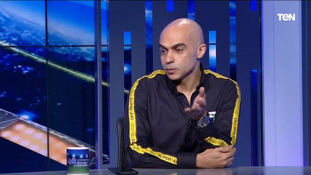 خبير تحكيمي: كلاتنبيرج مش المسؤول عن تعيين الحكام وكان لازم الاتحاد يبلغه بالتواجد قبل بداية الدوري