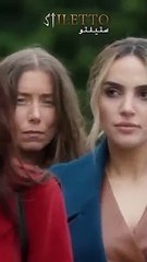 موقف لن تنساه فلك لألمى مهما حصل