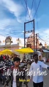 Panna ke jugal kishor g maharaj/panna mp india/पन्ना के जुगल किशोर/पन्ना एमपी इंडिया/panna ka mela/पन्ना का मेला