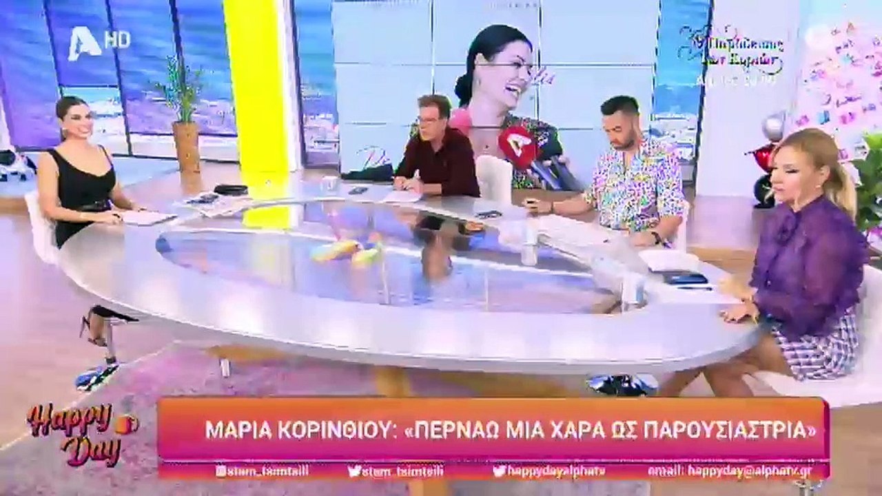Μαρία Κορινθίου: «Πέφτουν πολλά μαχαίρια στα πρωινά και δεν θα έπρεπε, κρίμα είναι».