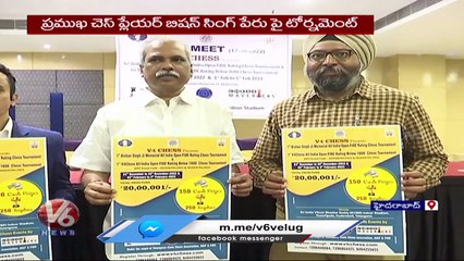 V4 Chess Company Released Poster Of Chess Tournament In Hyderabad | V6 News