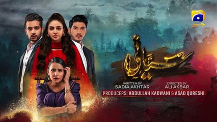 Siyani Episode 54  GEO HAR PAL