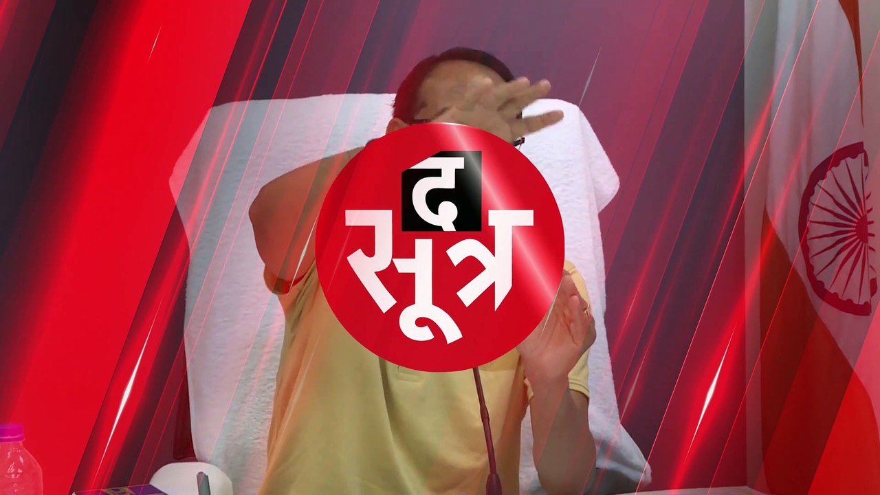 SHIVRAJ