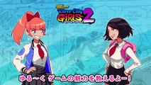 River City Girls 2 - Bande-annonce #2 (Japon)